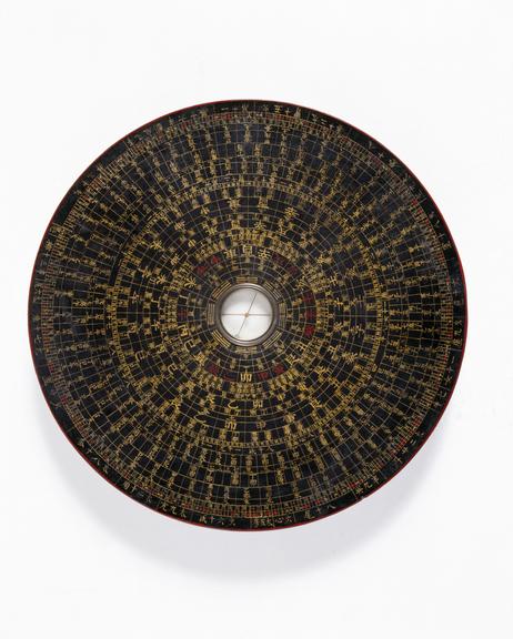 Chinese Geomancer's compass | Science Museum Group Collection