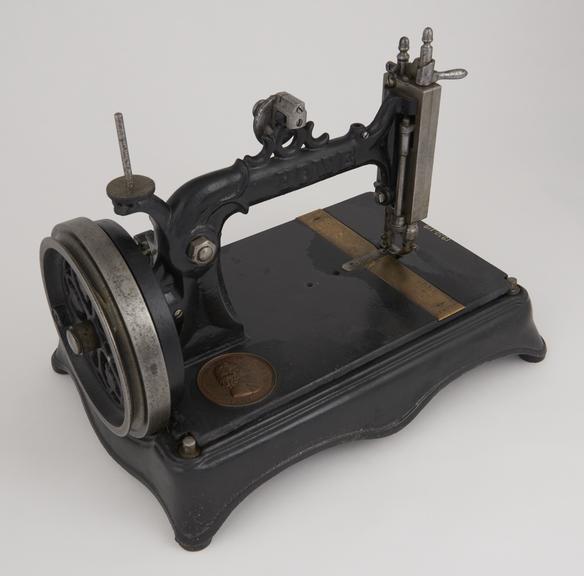 Lockstitch sewing machine, made by the Howe Machine Co