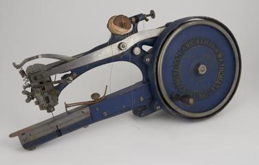 Lock Stitch Sewing Machine