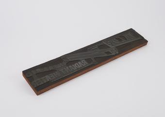 Line Block, "Infrared Radiant Heater"