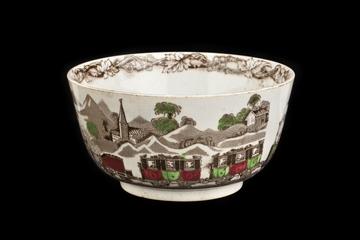 Commemorative Bowl, Liverpool & Manchester Railway