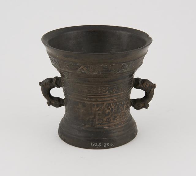 Bronze mortar dated 1613 with inscription:- LOF GODT VAN AL Ao