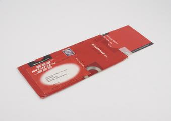 Sleeve for slide rule for tape-wound core calculations with single slider