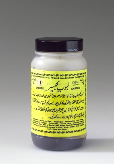 Bottle of Labube Kabeer by Durulshafa Shirqai, Bradford