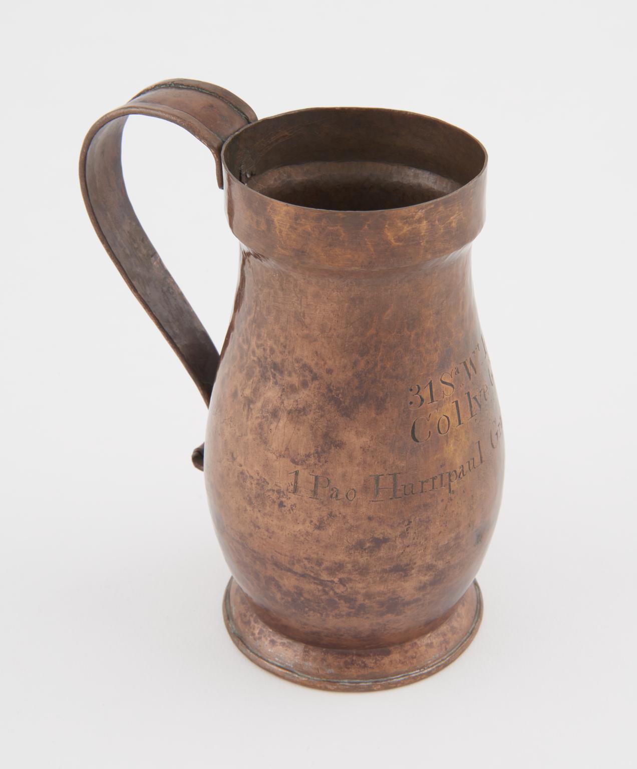 Copper liquid measure, Indian