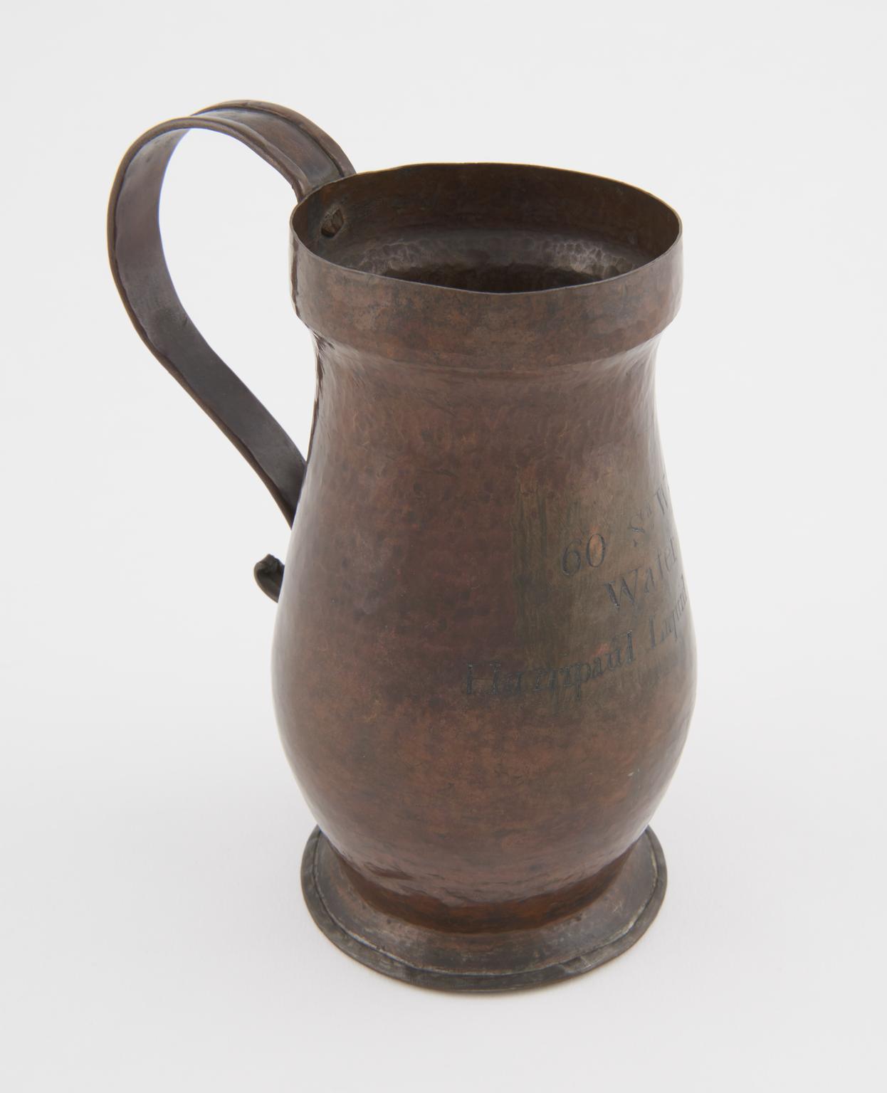 Copper liquid measure, Indian