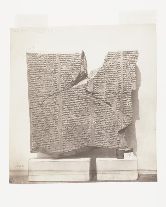 Salt print by Roger Fenton, showing a cuneiform clay tablet