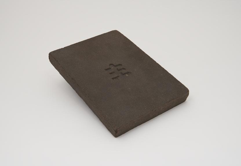 Slab of compressed tea, plain, Chinese, 1801-1900