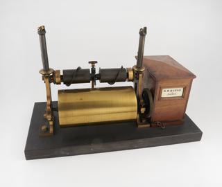 Robinson-Beckley anemometer by Munro