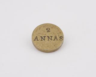 2 Annas Indian brass weight