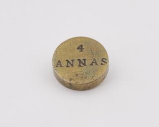 4 Annas Indian brass weight