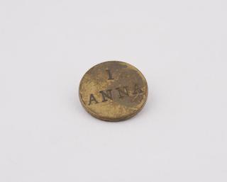 1 Anna Indian brass weight