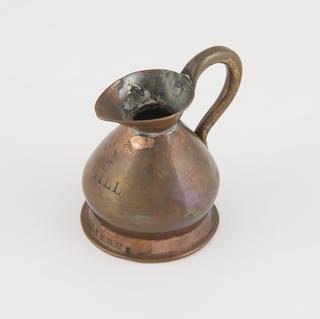 Imperial Customs measure