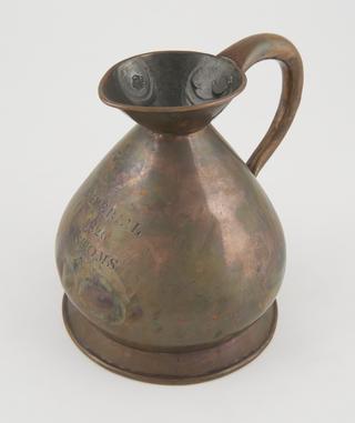 Imperial Customs measure