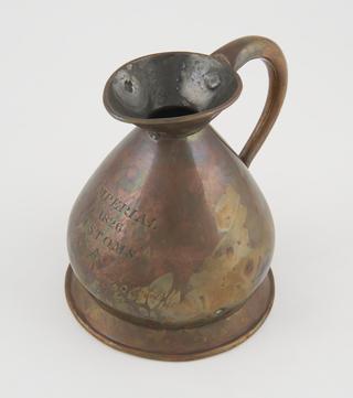Imperial Customs measure