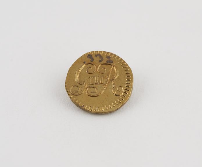 One of 14 Brass Coin Weights for English Gold Coins