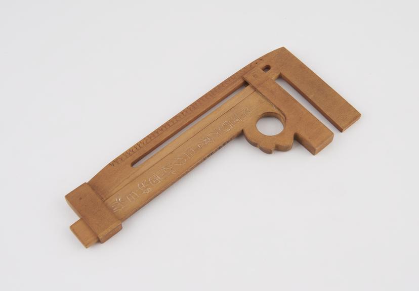 Copy in wood of Chinese calipers of 9 A.D.