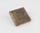 One of four Indian bronze weights, flat, rectangular, mid