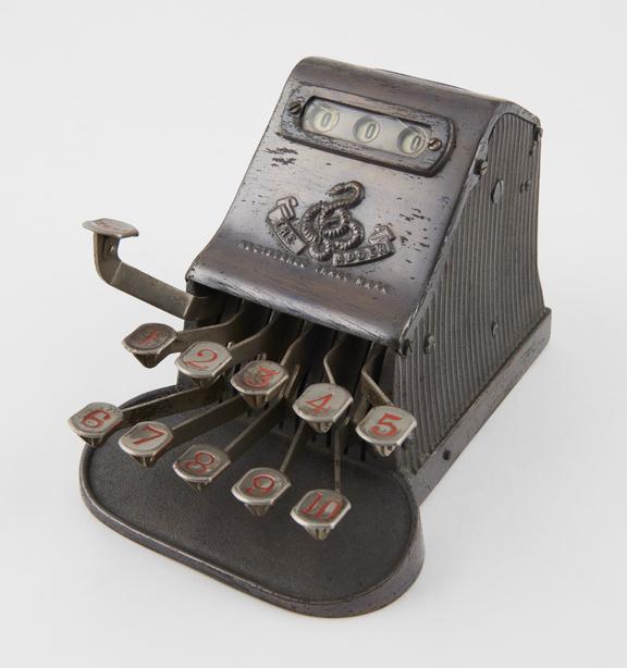 Adding machine 