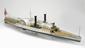 Whole model of American Passenger River Paddle Steamer 'P.S