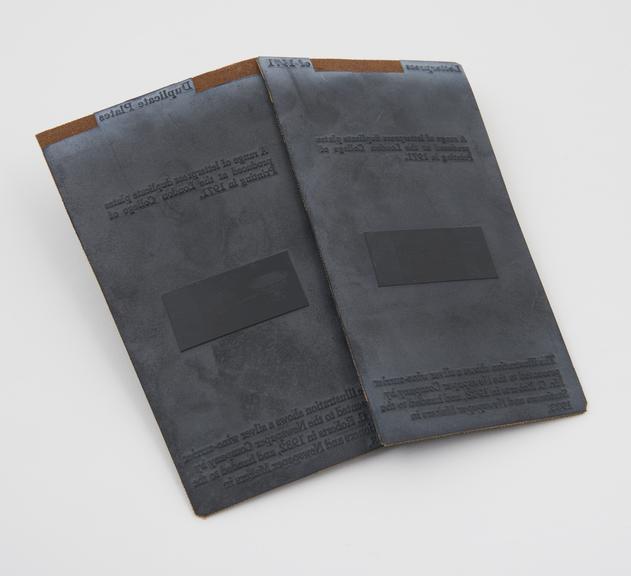 Two rubber plates, produced in two stages with canvas centre