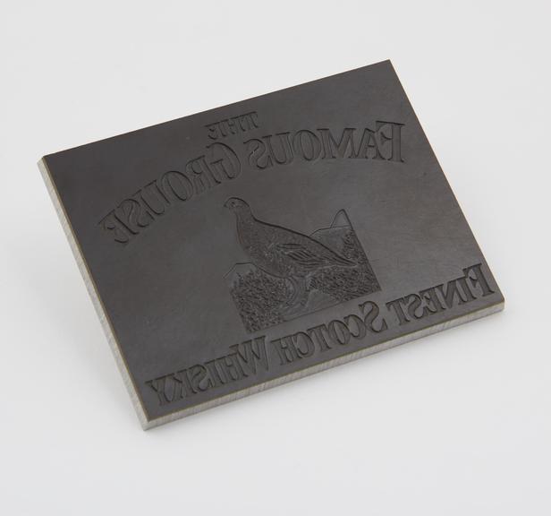 Aluminium-backed thermosetting embossing die by Tomlinson