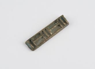 Ashanti brass weight, decorative oblong bar