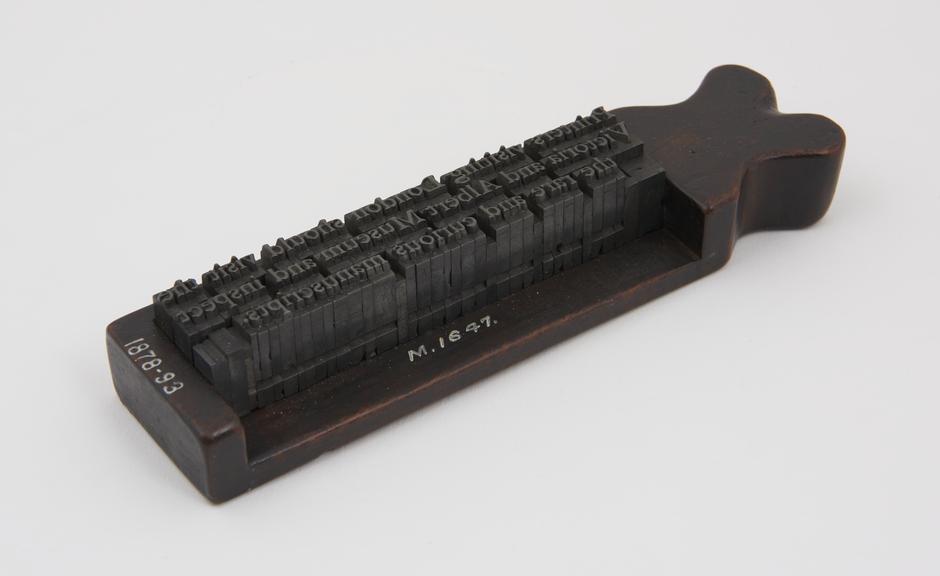 Printer's composing stick, wood,32 cm long