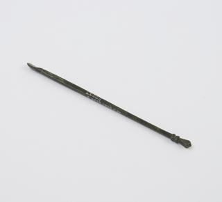 Spatula with small blade