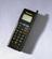 PANASONIC I-SERIES ETACS MOBILE TELEPHONE Model EB-KJ3630