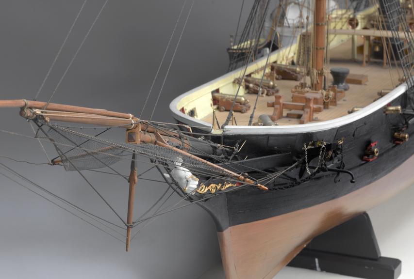 whole rigged model,  scale 1