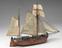 Rigged model, scale 1:48, of a Dutch Koff, European, 1820-1910