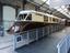 Diesel Railcar No 4, 1934, Great Western Railway