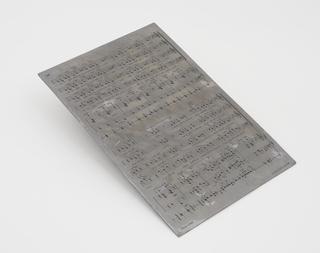 Engraved Metal Plate, Winter Celebrations