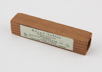 Case for phial of iodine