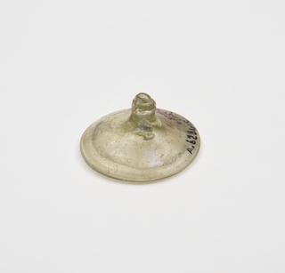 Glass base only, Roman, 251 to 450 AD