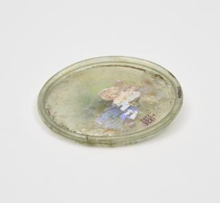 Glass base only, Roman, 151-300AD