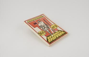 Soviet Sinclair Spectrum clone keyboard documentation, c. 1992