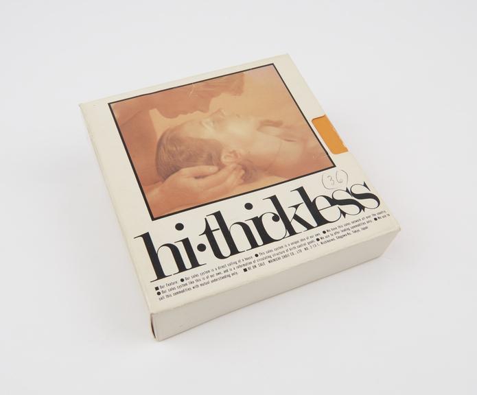 White and orange carton of hi thickless' condoms, Japanese