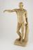 Plaster model of the life size ecorche anatomical figure in