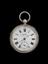 English lever reversing pinion pocket watch with sunk seconds