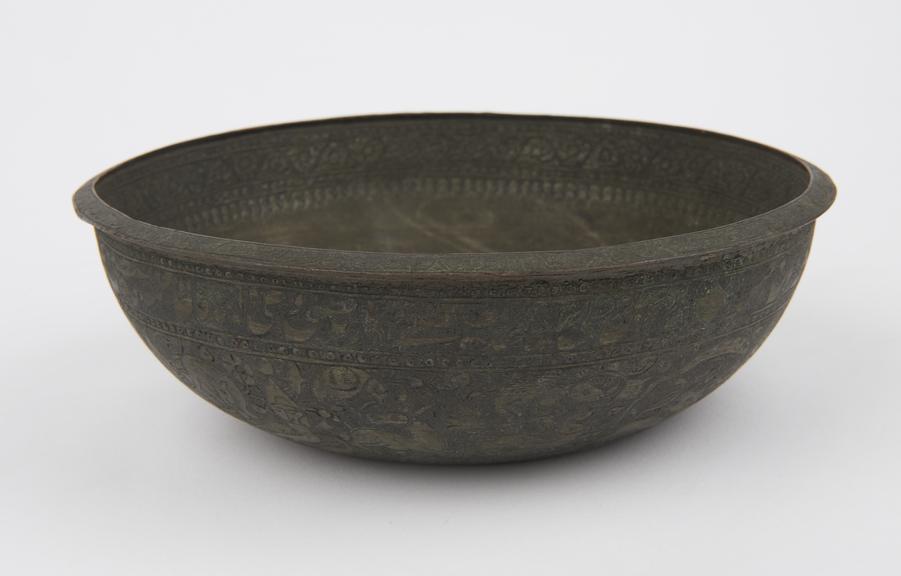 Domestic bowl, pewter, perhaps Persian, 19th century