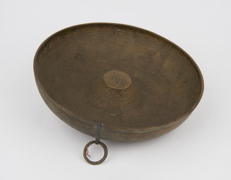 Brass divination bowl, probably Syrian, 19th century