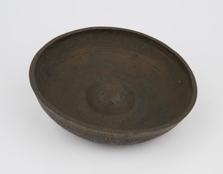 Brass divination bowl, probably Syrian, 1750-1900