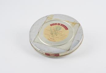 Film canister: Entitled ' Electronic Brain '