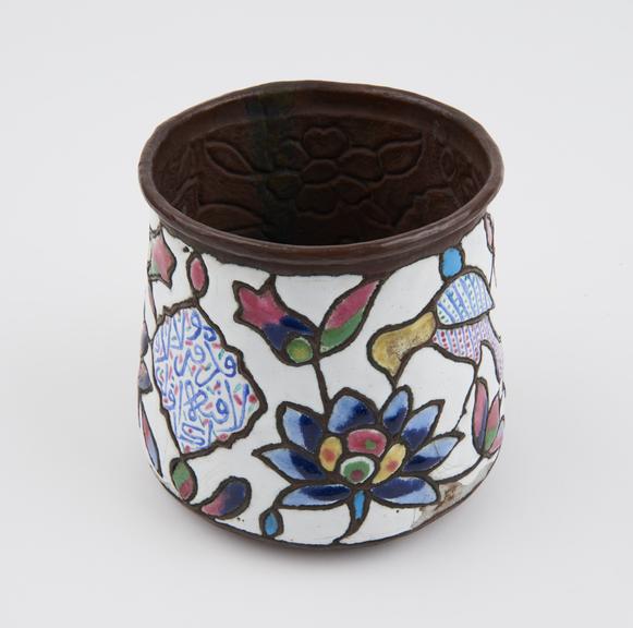 Copper bowl, with enamel decoration, Islamic