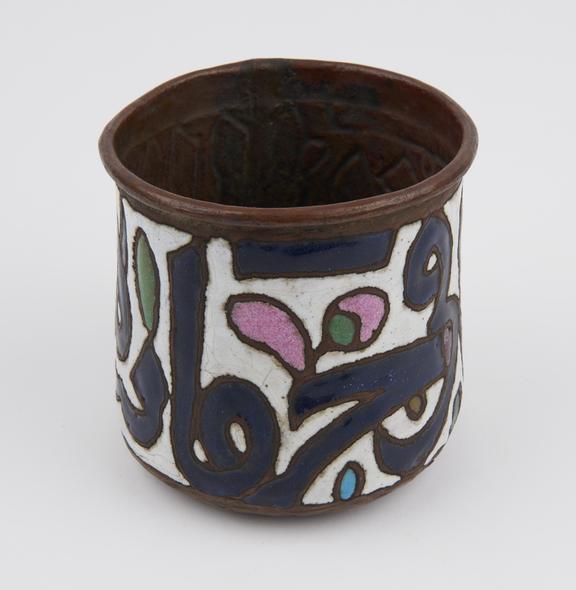 Copper bowl, with enamel decoration, Islamic