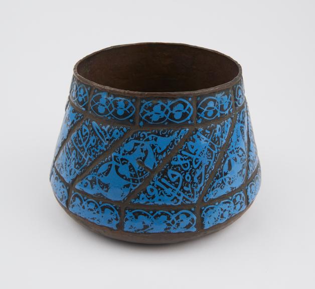 Copper bowl, with enamel decoration, Islamic