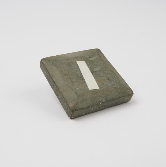 Plaster seal, inscribed on four edges, copy, Roman