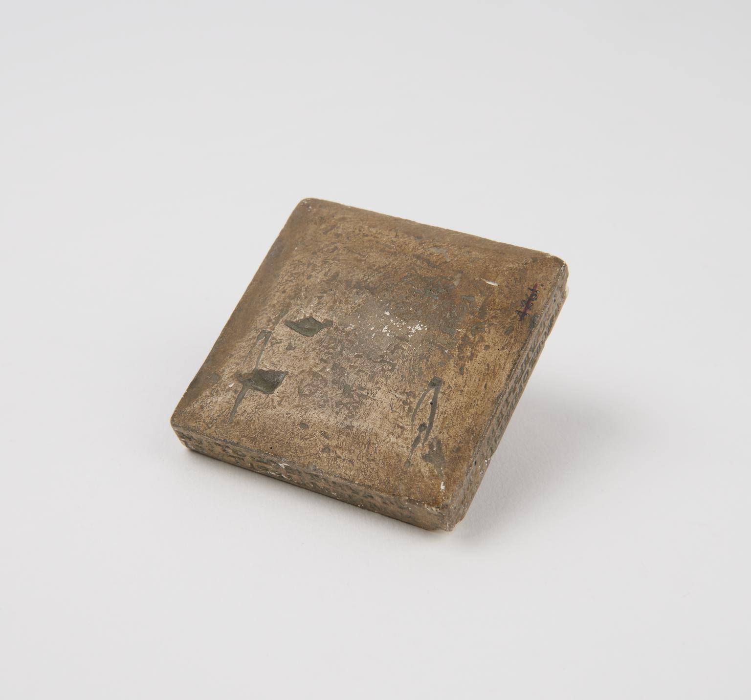 Plaster seal, inscribed on four edges, Roman